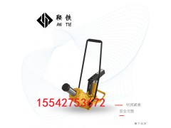 鞍铁GBD-I钢轨轨枕板液压拨道器矿山工程机械
