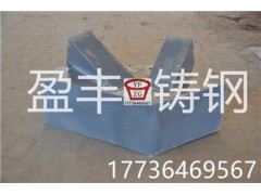 铸钢节点专业制造厂家 吴桥盈丰