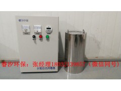 台州水箱消毒器多少钱
