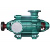 MD450-60*5卧式多级离心泵长沙水泵厂中大泵业的佼佼者