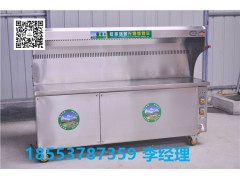 黑龙江2米无烟烧烤车厂家直销，质量过硬有保障
