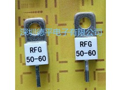 供应RFG60W终端负载电阻，50Ω单孔法兰负载电阻