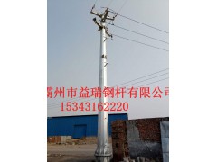 南宁市钢杆架空线输电12米15米电力钢杆35kv钢杆