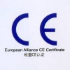欧盟CE认证和EN71的区别