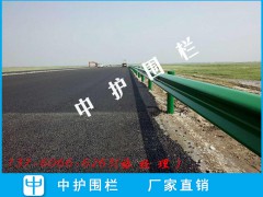 肇庆公路波形护栏安装视频 高速防撞护栏价格 省道双波护栏板