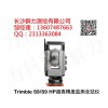 容县供应天宝S9/S9 HP超高精度监测全站仪