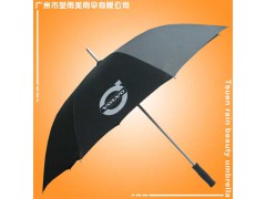 惠州雨伞厂 定做-惠州富豪汽车雨伞 惠州荃雨美雨伞厂