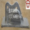 异型铸钢节点大型铸钢件钢结构专业生产厂家吴桥盈丰