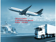 上海到墨西哥亚马逊FBA空运双清包税哪家货代比较专业靠谱