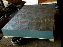订做重型铸钢平板-铸钢平板 铸钢工作板 铸钢平板厂