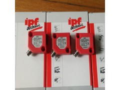 德国IPF传感器