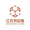 苏州货运公司分享物流供应链管理供应链的含义