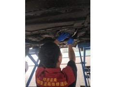 凯迪拉克北京详途嘉禾自动变速箱维修连锁