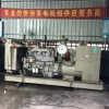 广州350kw二手康明斯柴油发电机组回收公司
