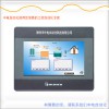 广西南宁威纶触摸屏MT6071iP自动化服务销售中心