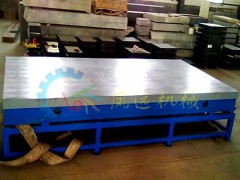 铸铁基准平板-基准平板 基准工作板 基准平板厂