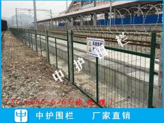 保亭铁路防护网厂家直销 公路边框护栏 高速路防眩网