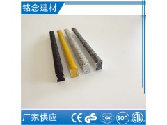 杭州铝合金金属防滑条安装交底