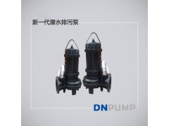 潜水排污泵切割泵搅匀泵材质功率可定