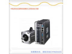 广西台达伺服B2系列代理ECMA-C20604RS现货