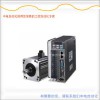 广西台达伺服B2系列代理ECMA-C20604RS现货