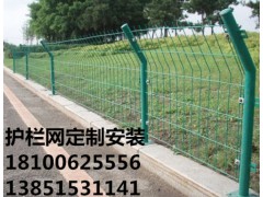 小区围栏公路护栏网防护网工厂