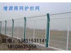小区围栏网安全防护网南京生产厂家
