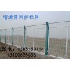 小区围栏网安全防护网南京生产厂家