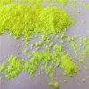 广东荧光增白剂工厂供应荧光增白剂OB-1原粉