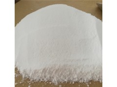 广东铝酸酯偶联剂工厂供应粉体表面活性剂411多次研磨
