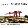 湖北宜昌公路架桥机出租保养小细节
