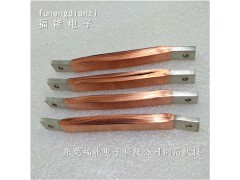 铜箔软连接高分子扩散焊多层铜箔导电带绝缘规格