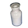 单斜 氧化锆用于陶瓷 催化剂  80纳米二氧化锆