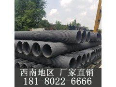 重庆大足碳素波纹管波纹管厂家管道生产厂家