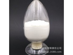 厂家供应 低粘度 钛改性 陶瓷 塑料等用 纳米二氧化硅粉