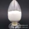 厂家供应 低粘度 钛改性 陶瓷 塑料等用 纳米二氧化硅粉