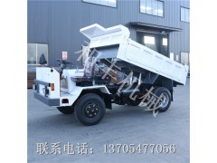 济宁厂家畅销BJ-6井下用拖拉机运输能力强