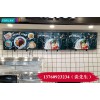武汉餐厅液晶菜单显示屏|饭店电子价目表|餐饮电子菜谱