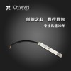 CHWVN且远矿用环检高精度通风微型风速传感器风速变送器工厂