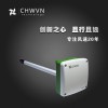 CHWVN风速传感器变送器风速仪工厂直销高精度
