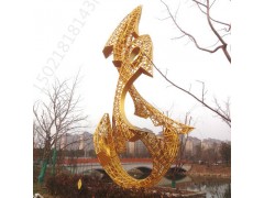 温州 城市景观不锈钢金色鱼雕塑 抽象镂空金鱼雕塑施工图