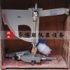 睿博联JGT376-H砂基透水砖防滑性试验仪