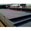 q460b低合金高强度结构钢板