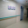 鑫凯茂生产防撞扶手厂家低价全国销售140医院走廊防撞扶手