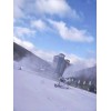 滑雪场电脑操作造雪设备 耐高温90米射程全自动造雪机厂家