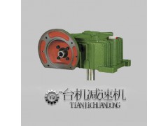 广东WP蜗杆减速机  小型蜗杆减速机生产厂家供应