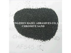 铬铁矿砂南非含量46%以上铬矿砂chromite sand