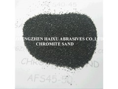 出口台湾铬砂Cr2O3 46%耐火骨料激冷材料