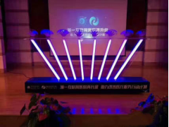 郑州供应启动道具手印台 冷焰奠基揭牌仪式道具厂家