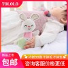 广东 TOLOLO婴儿玩具 安抚跳舞手摇铃 玩具批发厂家